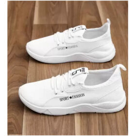 casual stylish shoes for men