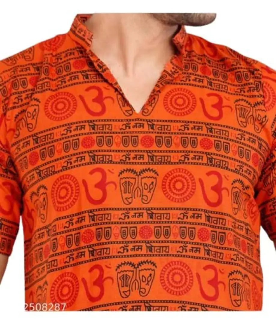1684732567343_o2-originnm80prcnt Classic Cotton Blend Printed Short Kurtas for Men