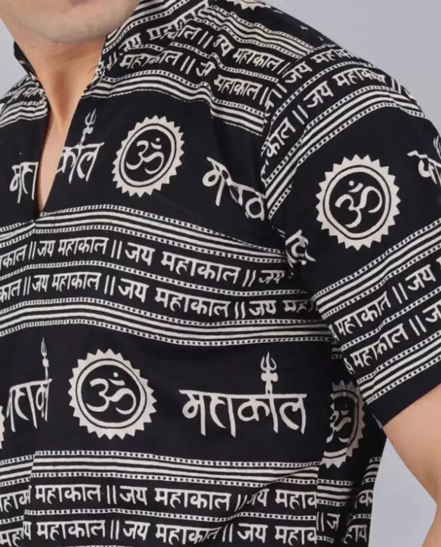 1684732672701_BB3-originnm80prcnt Classic Cotton Blend Printed Short Kurtas for Men