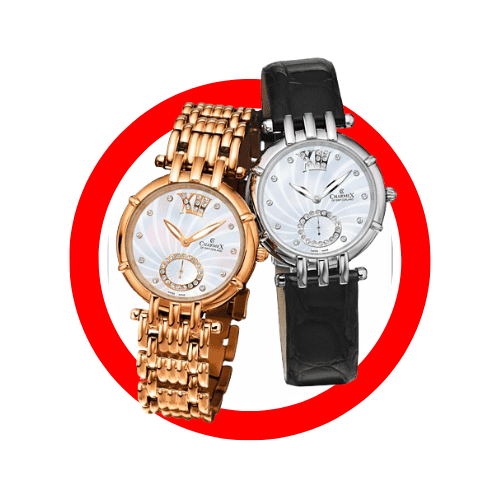 Watches
